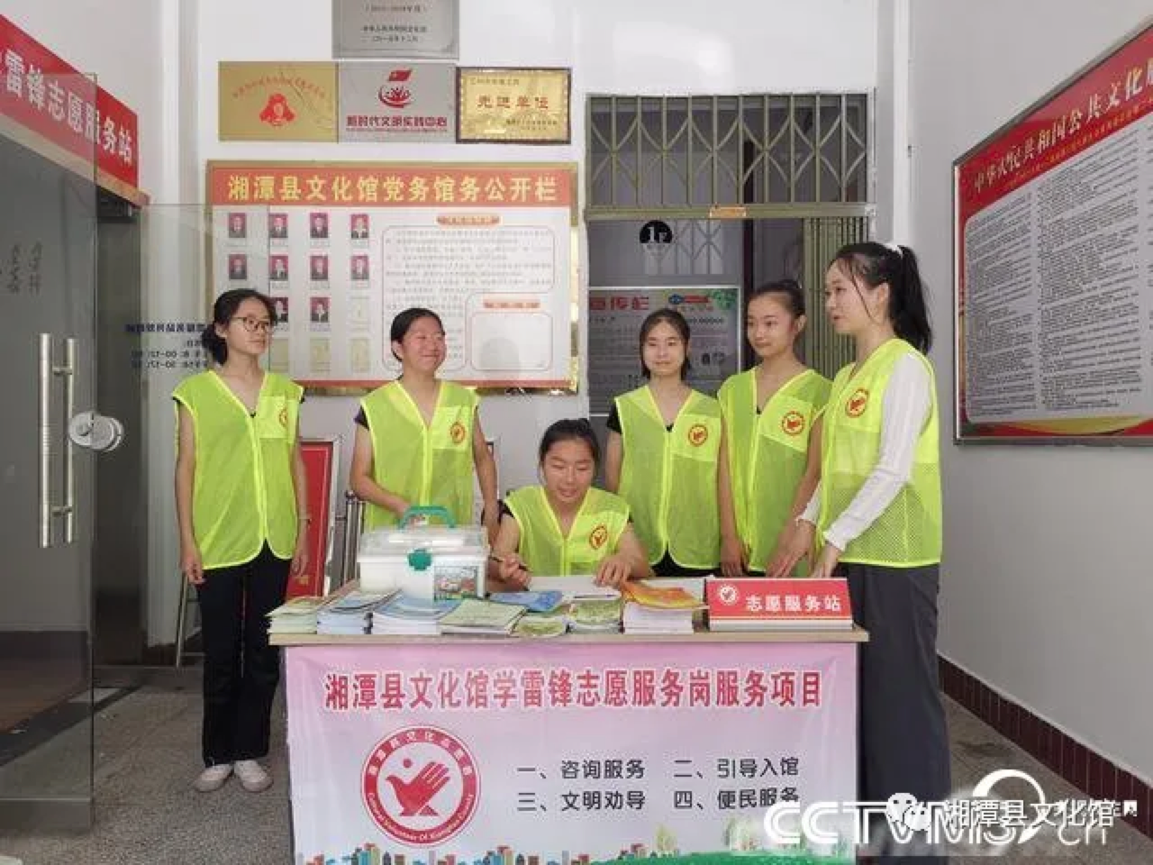 WeChat14b83d5cdcc8aa14d2628157442bae74.png