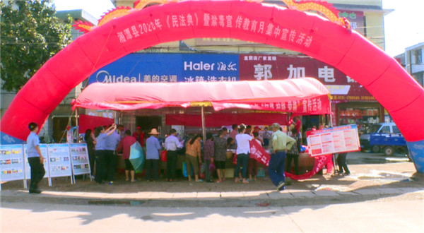 QQ图片20200616112655.jpg
