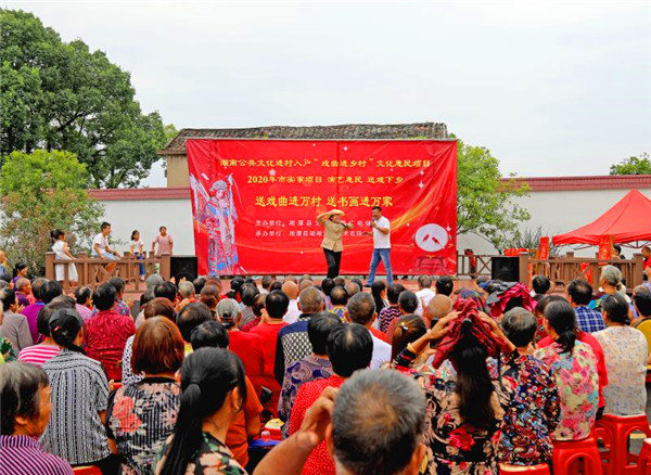 微信图片_20200914151020.jpg