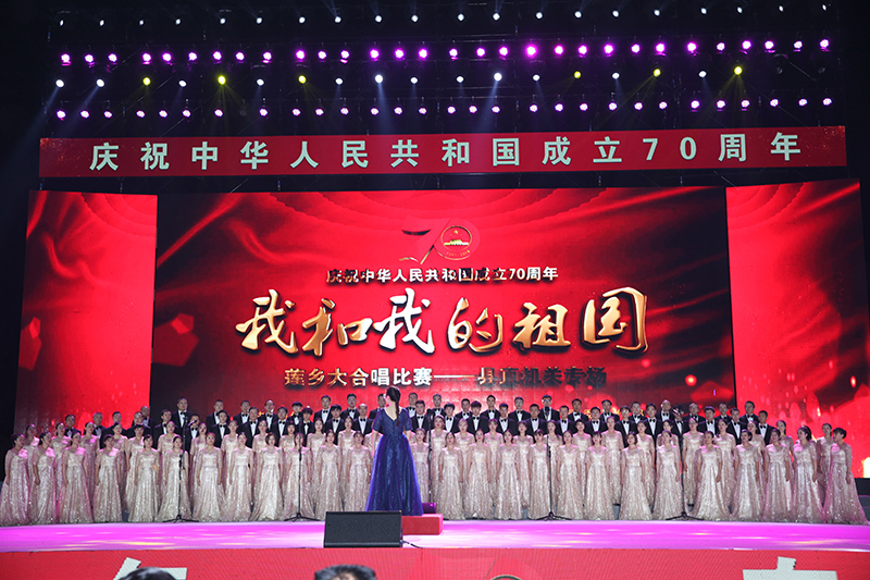 2019年莲乡大合唱县直机关专场.jpg