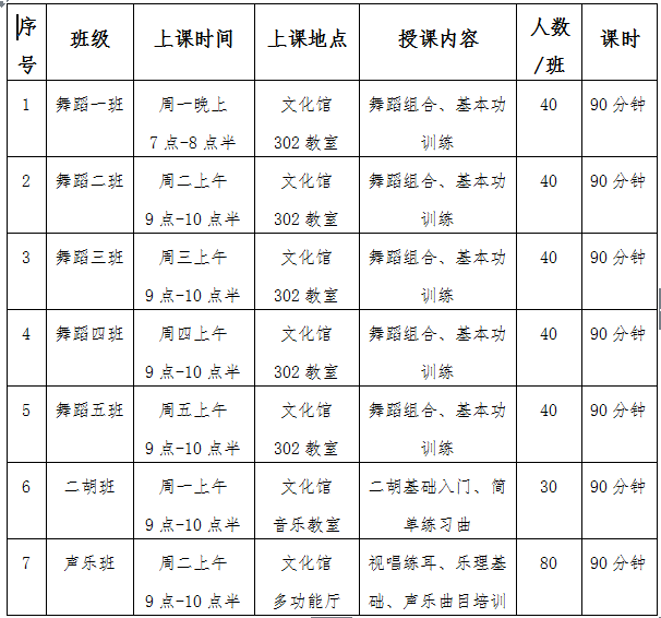 ae2b91cc-bf85-4ff4-b928-850e6fb4cd5b.png