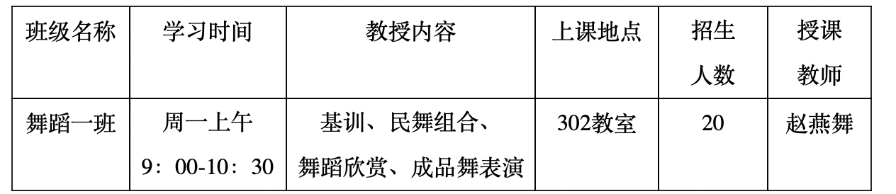 WeChat4b2c271dd5ff9b08d4b99fbc1fc2611f.png