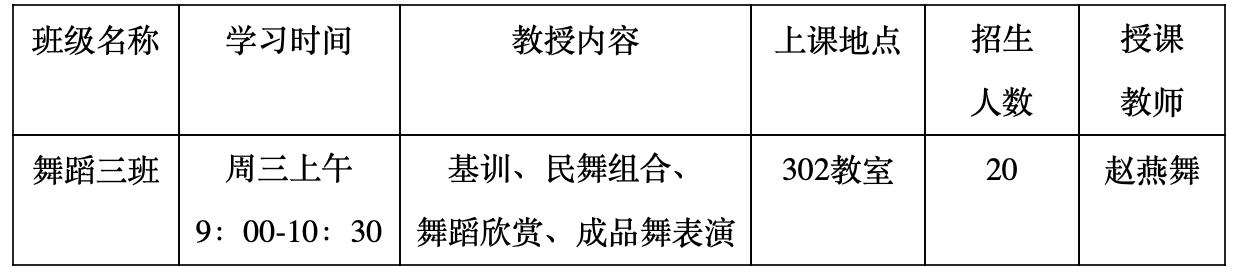 WeChat7efd303c5482f70ed2c3998d440b739c.png