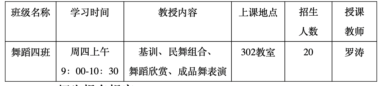 WeChatc2700f1e81c9105168fdd7e98046536d.png