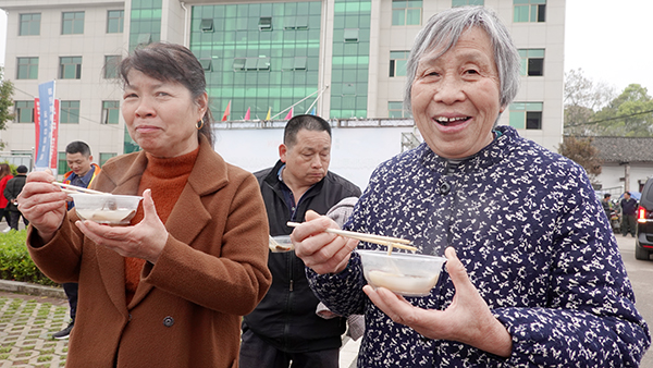 微信图片_20210328200935.png