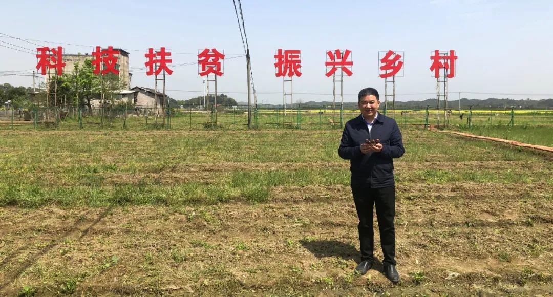 微信图片_20210423085449.jpg