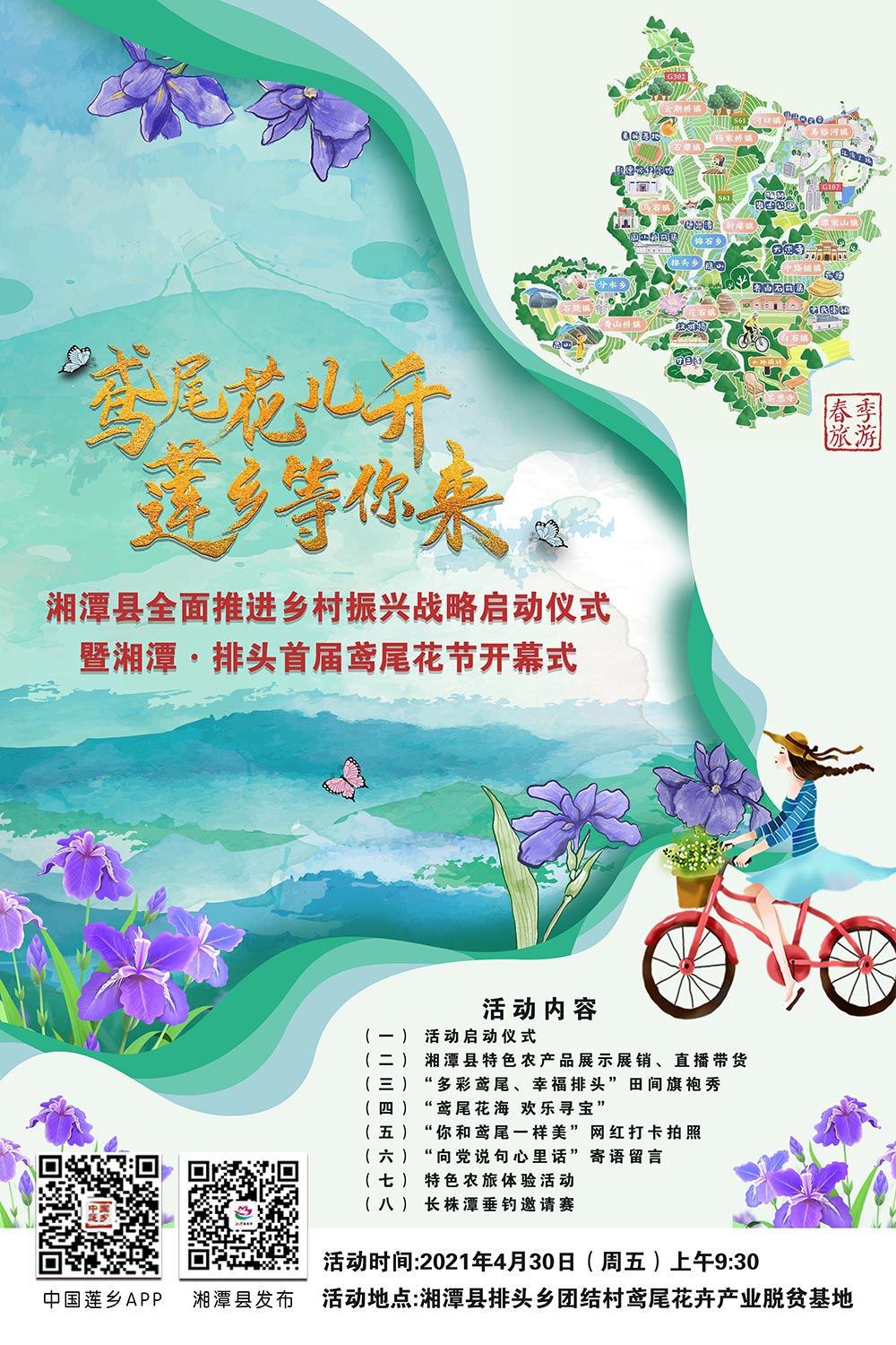 a5074ed593394755b0907bad9cf9eb52.jpg a5074ed593394755b0907bad9cf9eb52.jpg