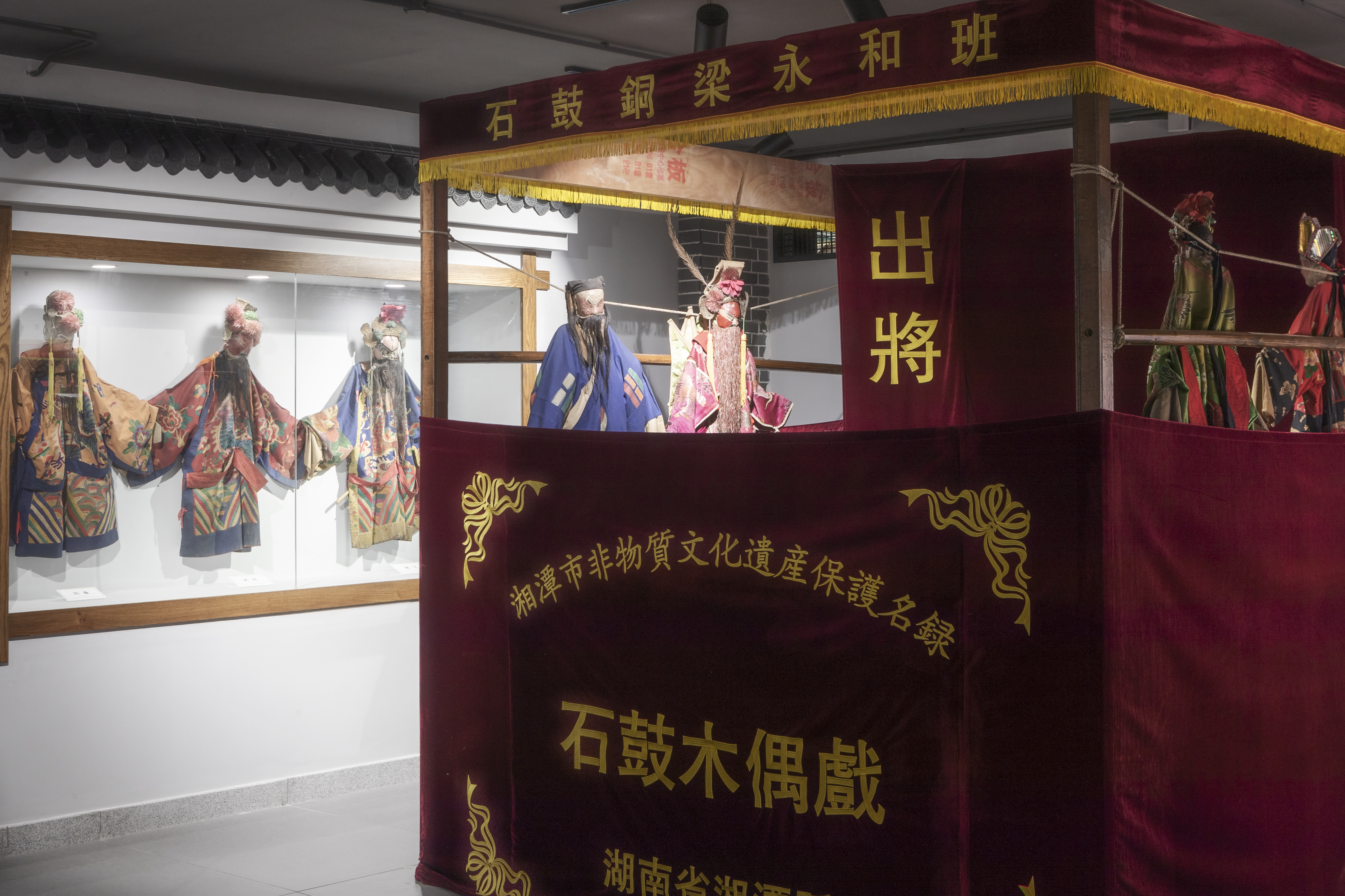 石鼓木偶戏.jpg